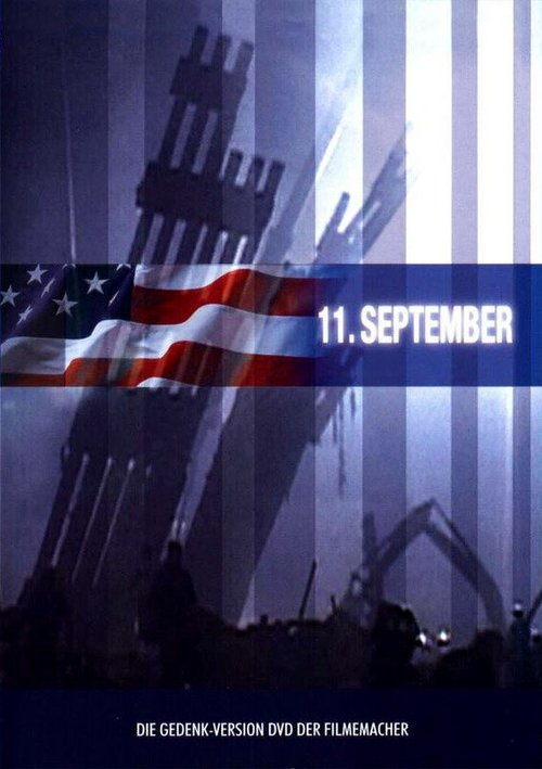 Обложка (Постер) 11 сентября / 9/11 (2002) HDRip