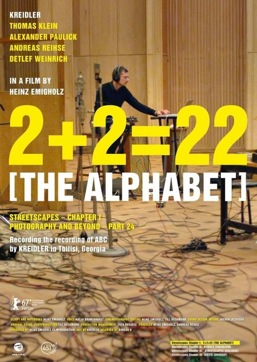 Обложка (Постер) 2+2=22 Алфавит / 2+2=22: The Alphabet (2017) HDRip Обложка (Постер) 2+2=22 Алфавит / 2+2=22: The Alphabet (2017) HDRip