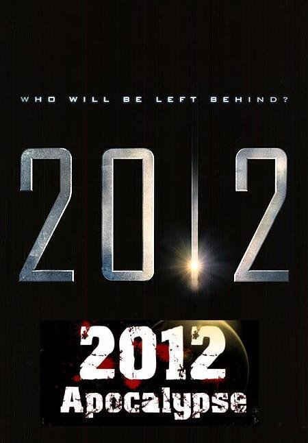Обложка (Постер) 2012 Апокалипсис / 2012 Apocalypse (2009) HDRip Обложка (Постер) 2012 Апокалипсис / 2012 Apocalypse (2009) HDRip