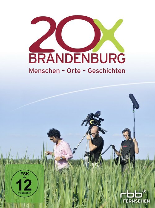 Обложка (Постер) 20xBrandenburg (2010) HDRip Обложка (Постер) 20xBrandenburg (2010) HDRip