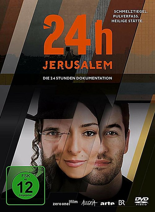 Обложка (Постер) 24h Jerusalem (2014) HDRip Обложка (Постер) 24h Jerusalem (2014) HDRip