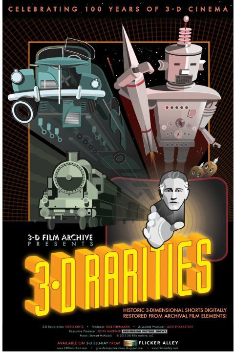 Обложка (Постер) 3-D Rarities (2015) HDRip Обложка (Постер) 3-D Rarities (2015) HDRip