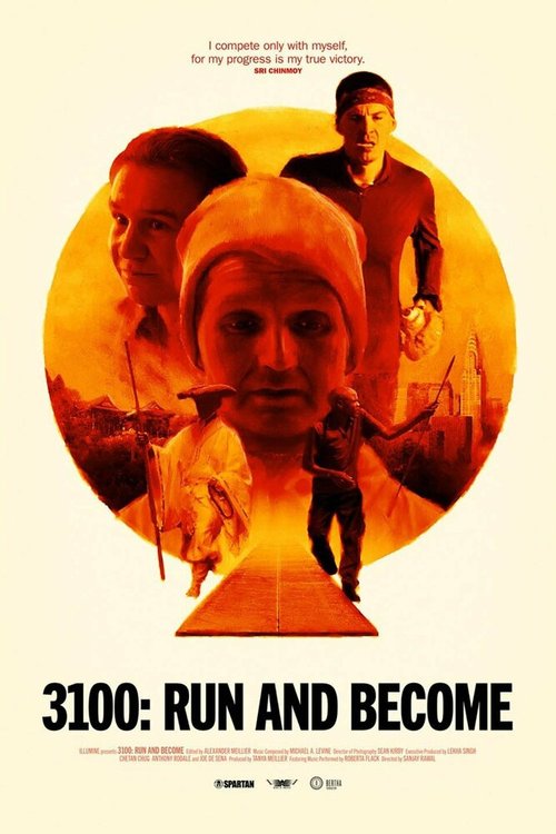 Обложка (Постер) 3100: Беги и становись / 3100: Run and Become (2018) HDRip