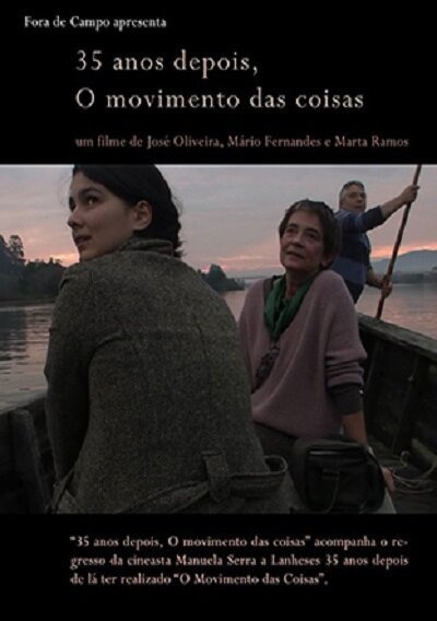 Обложка (Постер) 35 anos depois, O movimento das coisas (2015) HDRip Обложка (Постер) 35 anos depois, O movimento das coisas (2015) HDRip