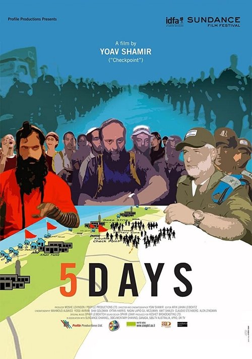 Обложка (Постер) 5 дней / 5 Days (2005) HDRip Обложка (Постер) 5 дней / 5 Days (2005) HDRip