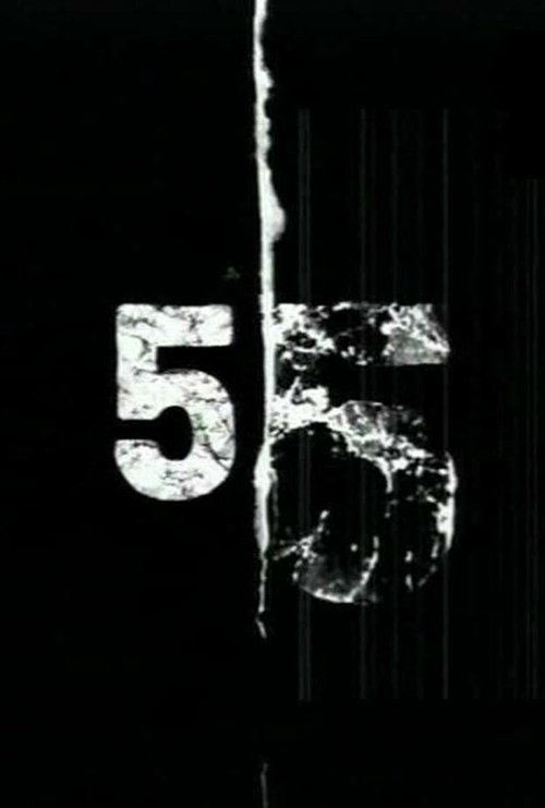 Обложка (Постер) 55 (2007) HDRip Обложка (Постер) 55 (2007) HDRip