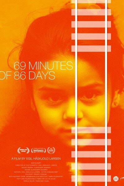 Обложка (Постер) 69 минут из 86 дней / 69 minutter av 86 dager (2017) HDRip Обложка (Постер) 69 минут из 86 дней / 69 minutter av 86 dager (2017) HDRip
