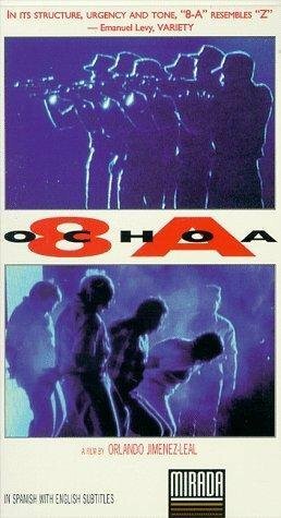 Обложка (Постер) 8-A (1993) HDRip