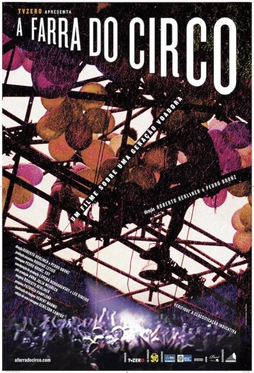 Обложка (Постер) A Farra do Circo (2014) 