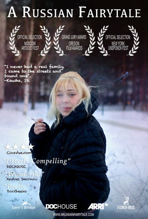 Обложка (Постер) A Russian Fairytale (2013) HDRip Обложка (Постер) A Russian Fairytale (2013) HDRip