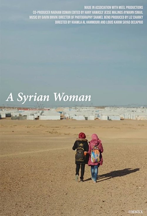 Обложка (Постер) A Syrian Woman: Human Stories from Jordan (2020) 