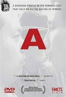 Обложка (Постер) А / A (1998) HDRip