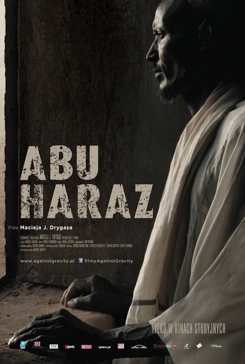 Обложка (Постер) Абу Хараз / Abu Haraz (2013) HDRip Обложка (Постер) Абу Хараз / Abu Haraz (2013) HDRip