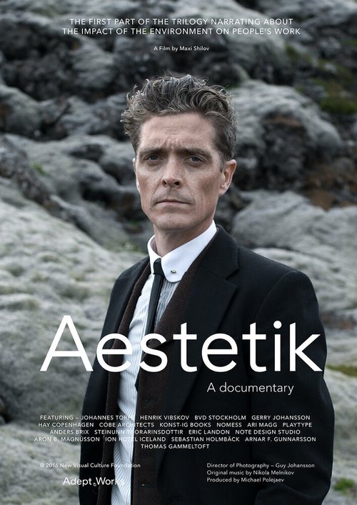 Обложка (Постер) Aestetik (2015) HDRip Обложка (Постер) Aestetik (2015) HDRip