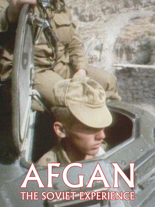 Обложка (Постер) Afgan: The Soviet Experience (1989) SATRip