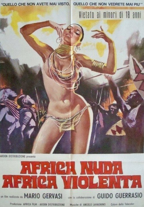 Обложка Africa nuda, Africa violenta (1974) 