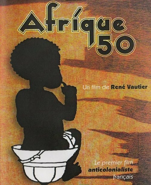 Обложка (Постер) Afrique 50 (1950) 