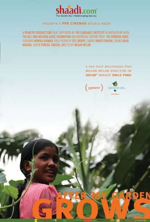 Обложка (Постер) After My Garden Grows (2014) Обложка (Постер) After My Garden Grows (2014)