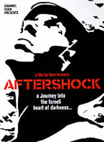 Обложка (Постер) Aftershock (2002) HDRip Обложка (Постер) Aftershock (2002) HDRip