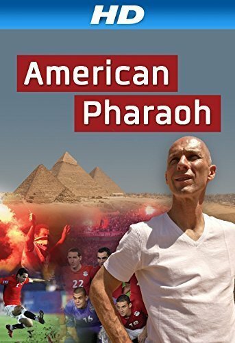 Обложка (Постер) American Pharaoh (2014) HDRip Обложка (Постер) American Pharaoh (2014) HDRip