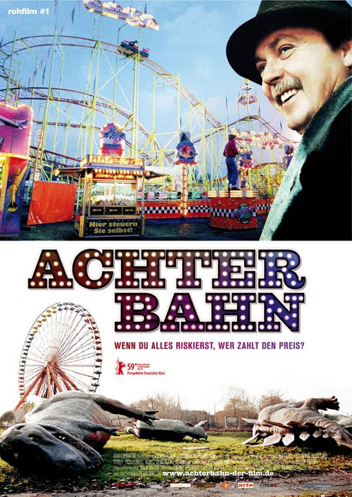Обложка (Постер) Американские горки / Achterbahn (2009) HDRip Обложка (Постер) Американские горки / Achterbahn (2009) HDRip