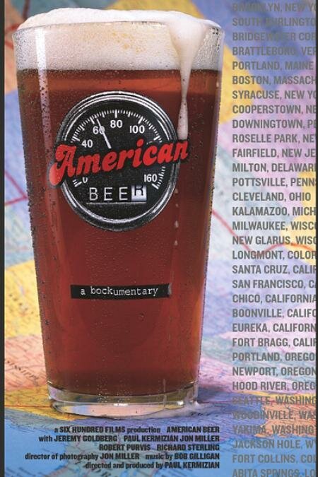 Обложка (Постер) Американское пиво / American Beer (2004) HDRip Обложка (Постер) Американское пиво / American Beer (2004) HDRip