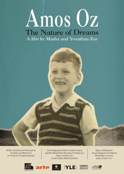 Обложка (Постер) Амос Оз: Природа сновидений / Amos Oz: The Nature of Dreams (2009) HDRip Обложка (Постер) Амос Оз: Природа сновидений / Amos Oz: The Nature of Dreams (2009) HDRip