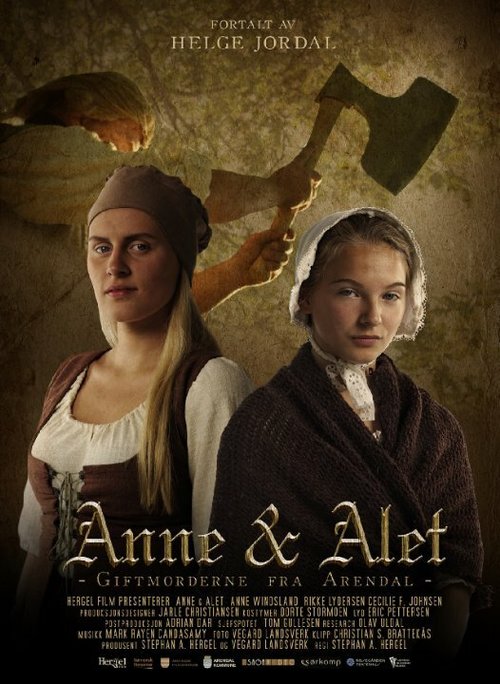 Обложка (Постер) Anne & Alet (2013) HDRip Обложка (Постер) Anne & Alet (2013) HDRip