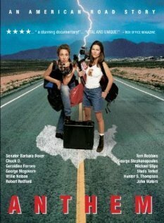 Обложка (Постер) Anthem (1997) HDRip