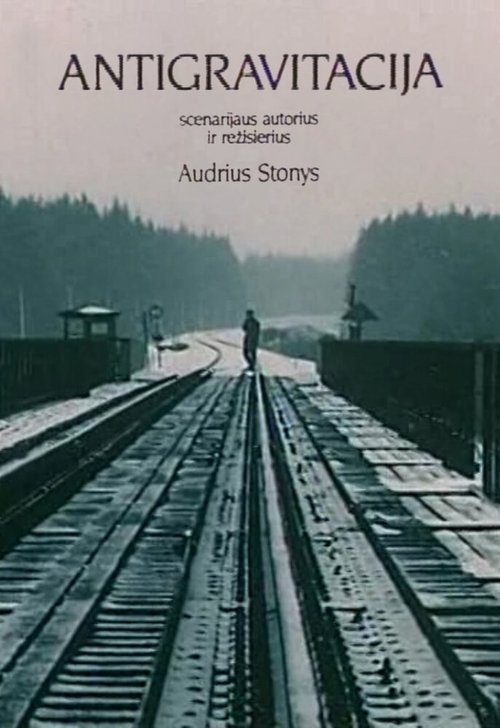 Обложка (Постер) Антигравитация / Antigravitacija (1995) 