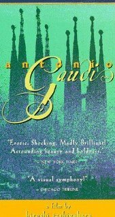 Обложка (Постер) Антонио Гауди / Antonio Gaudi (1961) 