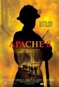 Обложка (Постер) Apache 8 (2011) Обложка (Постер) Apache 8 (2011)