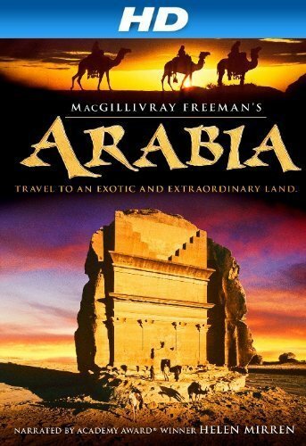 Обложка (Постер) Arabia 3D (2011) HDRip Обложка (Постер) Arabia 3D (2011) HDRip