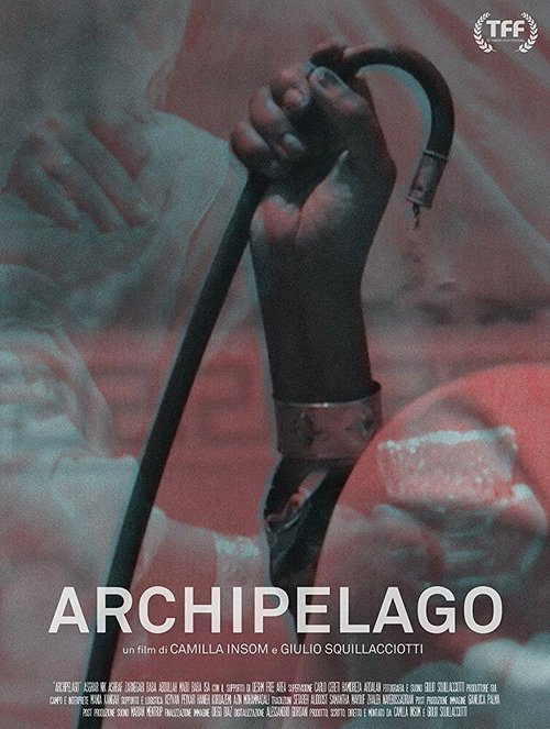 Обложка (Постер) Archipelago (2017) HDRip Обложка (Постер) Archipelago (2017) HDRip