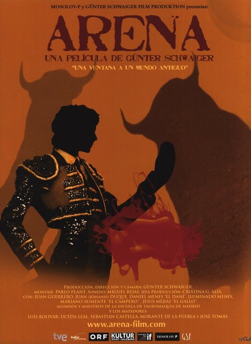 Обложка (Постер) Арена / Arena (2009) HDRip Обложка (Постер) Арена / Arena (2009) HDRip