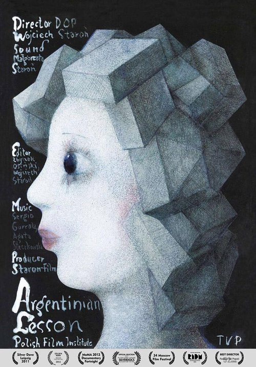 Обложка (Постер) Аргентинский урок / Argentynska lekcja (2011) HDRip Обложка (Постер) Аргентинский урок / Argentynska lekcja (2011) HDRip