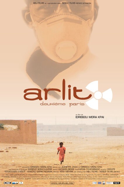 Обложка (Постер) Arlit, deuxième Paris (2005) HDRip Обложка (Постер) Arlit, deuxième Paris (2005) HDRip