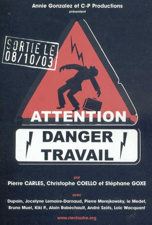 Обложка (Постер) Attention danger travail (2003) HDRip Обложка (Постер) Attention danger travail (2003) HDRip