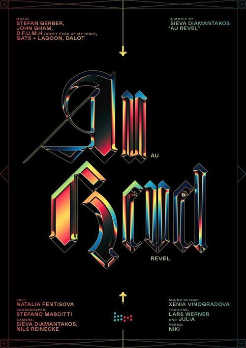 Обложка (Постер) Au Revel (2019) HDRip