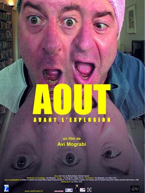 Обложка (Постер) Август: За секунду до взрыва / August: A Moment Before the Eruption (2002) HDRip Обложка (Постер) Август: За секунду до взрыва / August: A Moment Before the Eruption (2002) HDRip