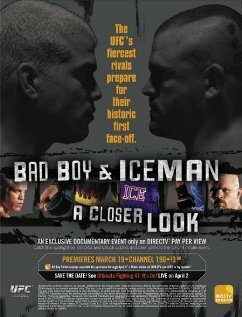 Обложка (Постер) Bad Boy & Iceman: A Closer Look (2004) HDRip Обложка (Постер) Bad Boy & Iceman: A Closer Look (2004) HDRip