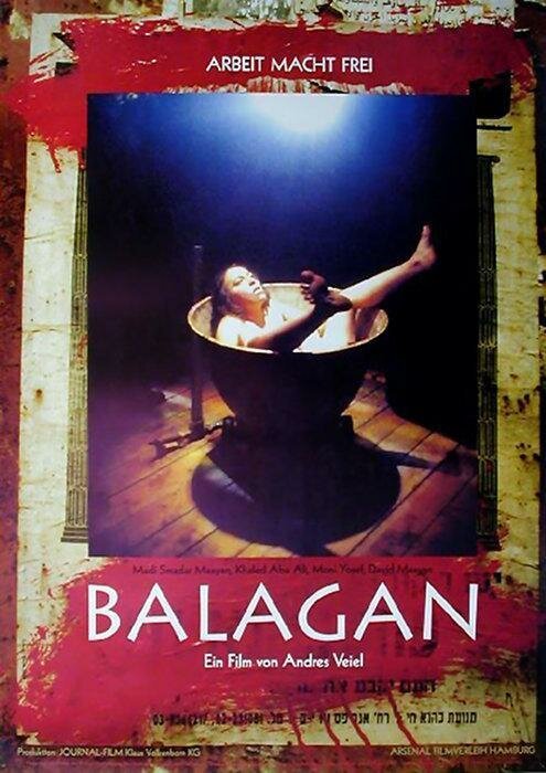 Обложка (Постер) Балаган / Balagan (1994) HDRip