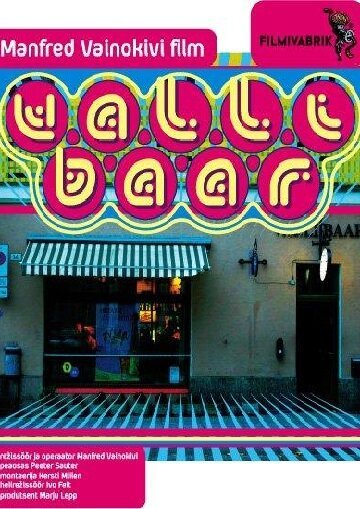 Обложка (Постер) Бар Валли / Valli Baar (2008) HDRip