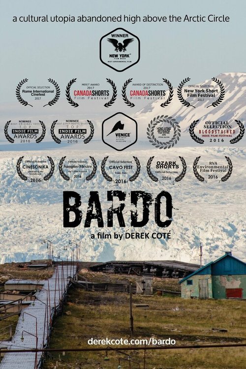 Обложка (Постер) Bardo: (2015) Обложка (Постер) Bardo: (2015)