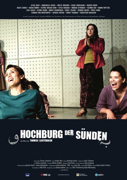 Обложка (Постер) Бастион греха / Hochburg der Sünden (2009) HDRip