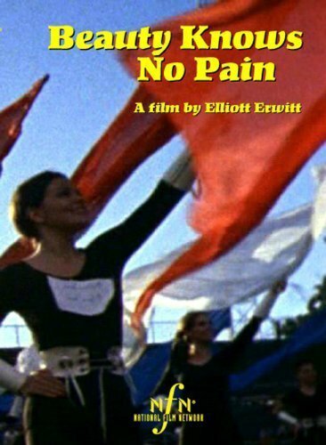 Обложка (Постер) Beauty Knows No Pain (1972) SATRip