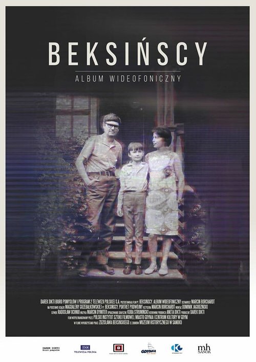 Обложка (Постер) Бексиньские. Видеофонический альбом / Beksinscy. Album wideofoniczny (2017) HDRip Обложка (Постер) Бексиньские. Видеофонический альбом / Beksinscy. Album wideofoniczny (2017) HDRip