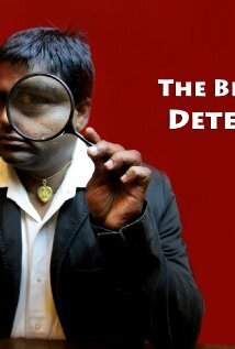 Обложка (Постер) Бенгальский детектив / The Bengali Detective (2011) HDRip Обложка (Постер) Бенгальский детектив / The Bengali Detective (2011) HDRip
