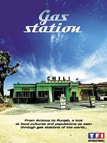 Обложка (Постер) Бензоколонка, Южная Африка / Gas Station, South Africa (2004) Обложка (Постер) Бензоколонка, Южная Африка / Gas Station, South Africa (2004)