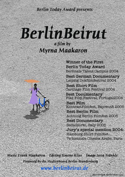 Обложка (Постер) Берлин-Бейрут / BerlinBeirut (2004) HDRip Обложка (Постер) Берлин-Бейрут / BerlinBeirut (2004) HDRip